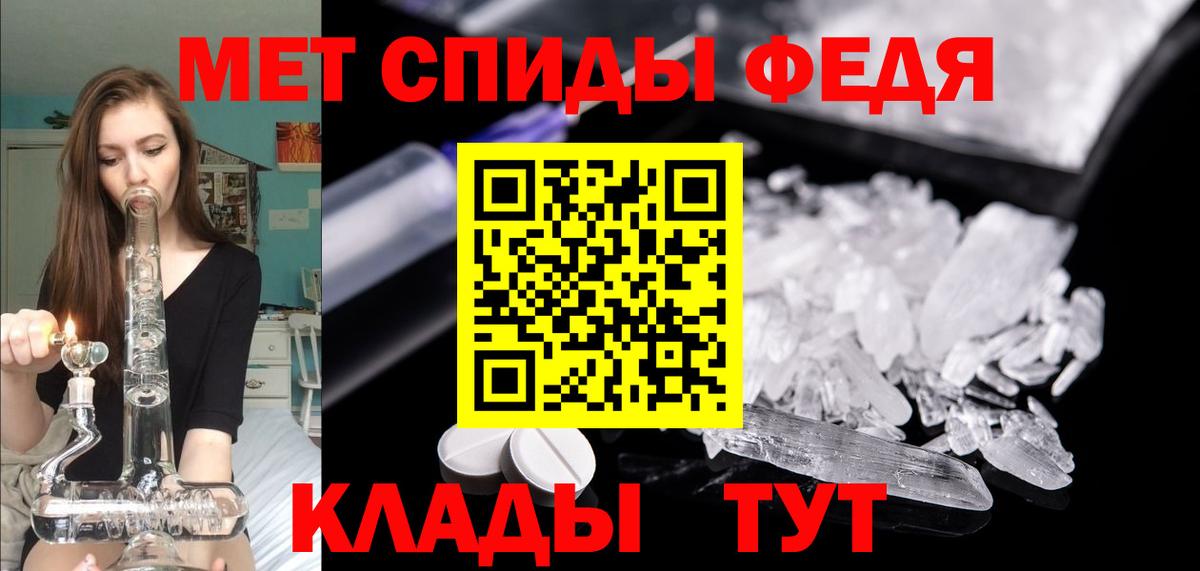 Алексин  Амфетамин  Вход с VPN  АМФ 98% 