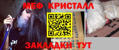 скорость Ярославль