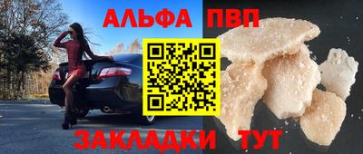 скорость Ярославль