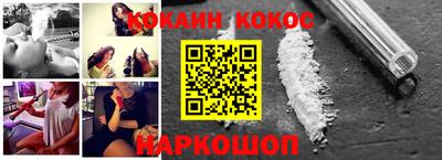 скорость Ярославль