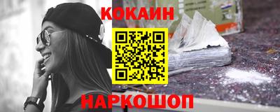 скорость Ярославль