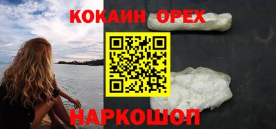 мдпв Янаул