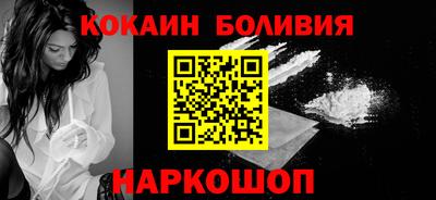 мдпв Янаул