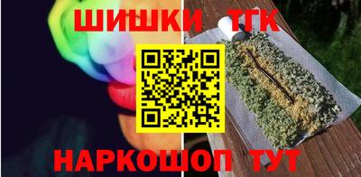 скорость Ярославль