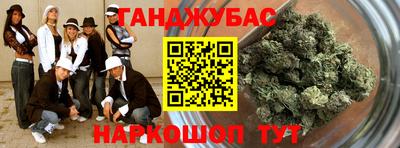 скорость Ярославль