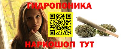скорость Ярославль
