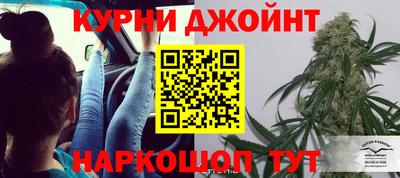 мдпв Янаул