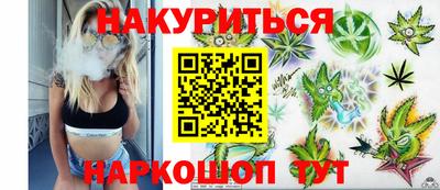 mdpv Ярцево