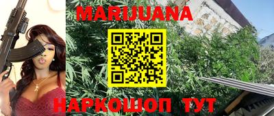 mdpv Ярцево