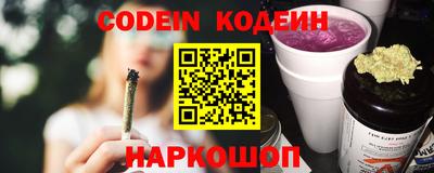 mdpv Ярцево