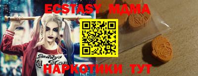 мдпв Янаул