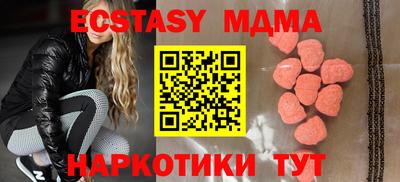 мдпв Янаул