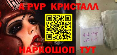 скорость Ярославль
