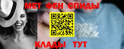 mdpv Ярцево