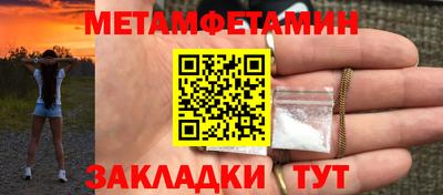 мдпв Янаул
