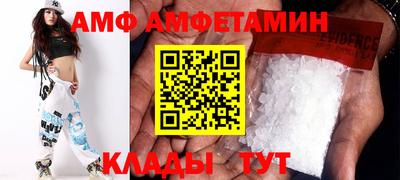 mdpv Ярцево