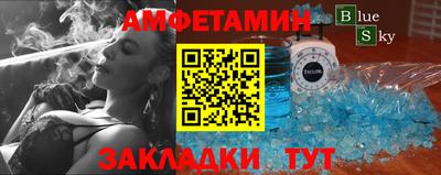 mdpv Ярцево