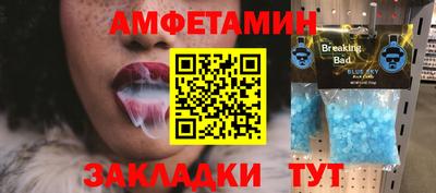 мдпв Янаул