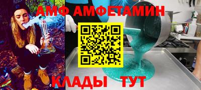 mdpv Ярцево