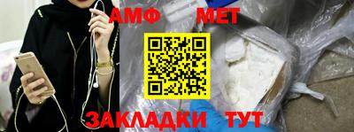скорость Ярославль