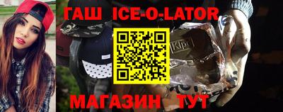 mdpv Ярцево