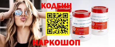 скорость Ярославль
