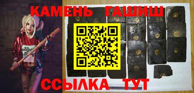 мдпв Янаул