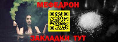 скорость Ярославль