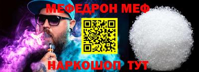 скорость Ярославль