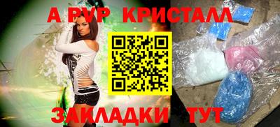 скорость Ярославль
